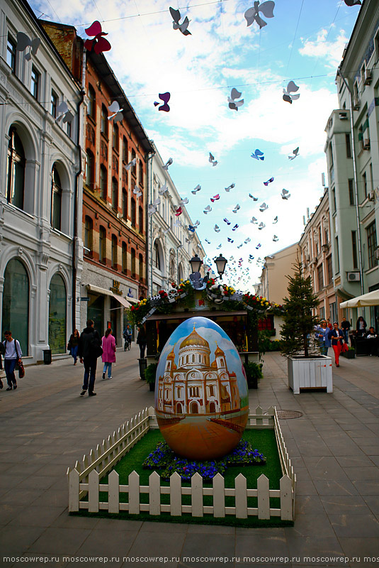 Москва, Московский репортаж, Московская весна