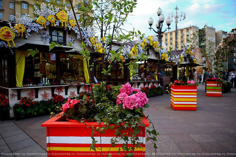 Москва, Московский репортаж, Московская весна