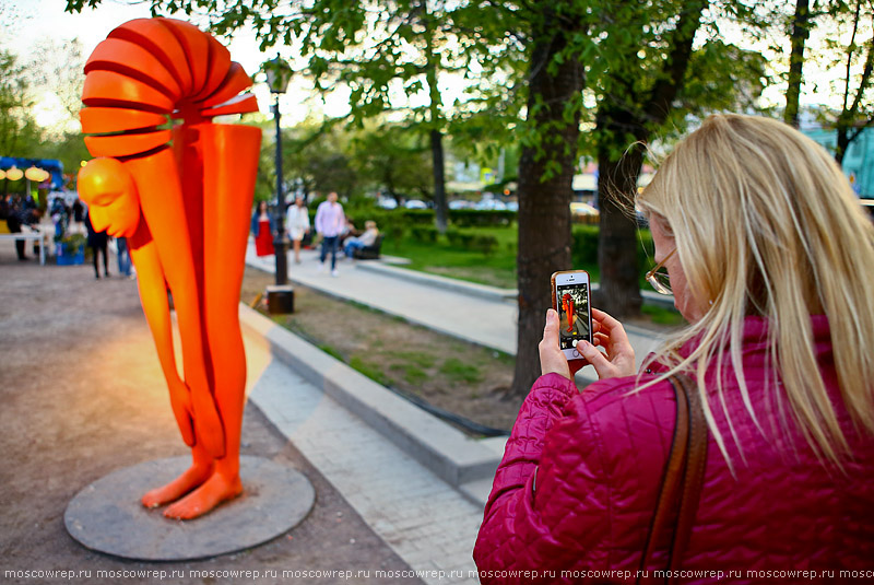 Москва, Московский репортаж, Московская весна