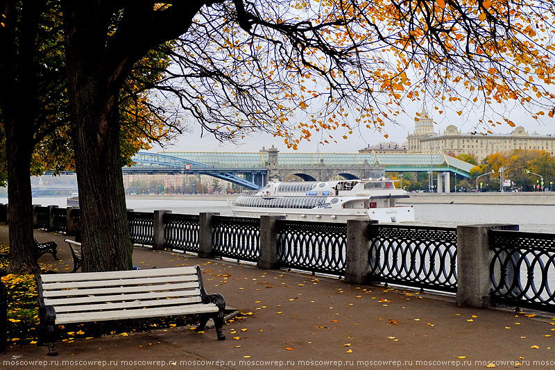 Московский репортаж, Москва, Осень в Москве