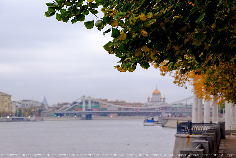 Московский репортаж, Москва, Осень в Москве