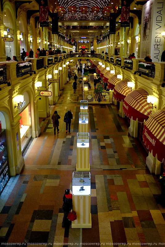 Москва, Московский репортаж, Дарящие надежду