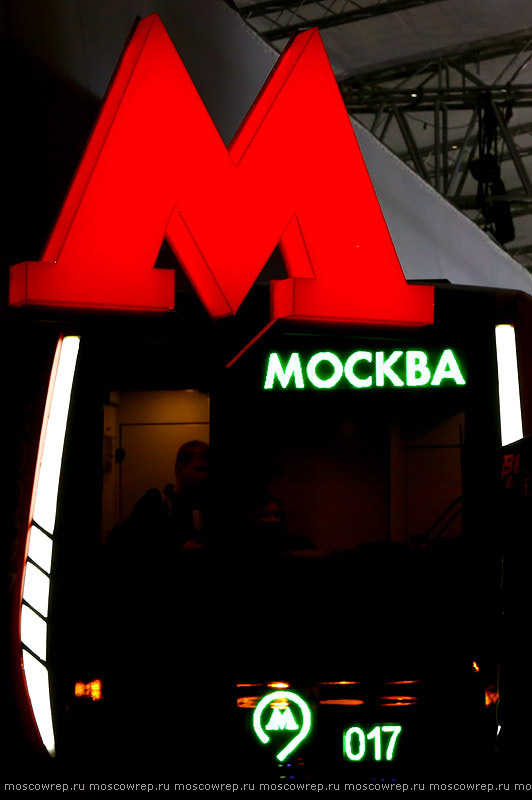 Московский репортаж, Москва, метро, Метровагонмаш, поезд метро Москва