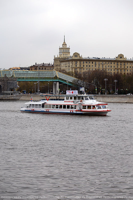 Москва, Московский репортаж, Москва река, навигация