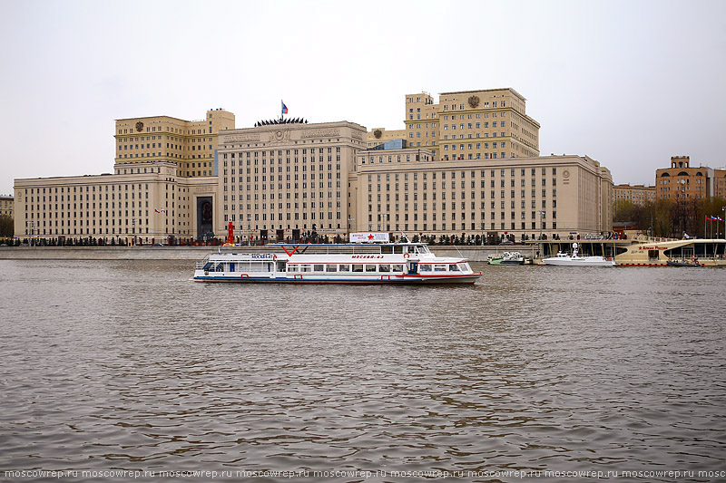 Москва, Московский репортаж, Москва река, навигация