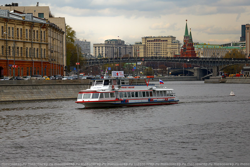 Москва, Московский репортаж, Москва река, навигация