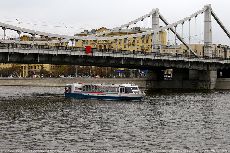 Москва, Московский репортаж, Москва река, навигация