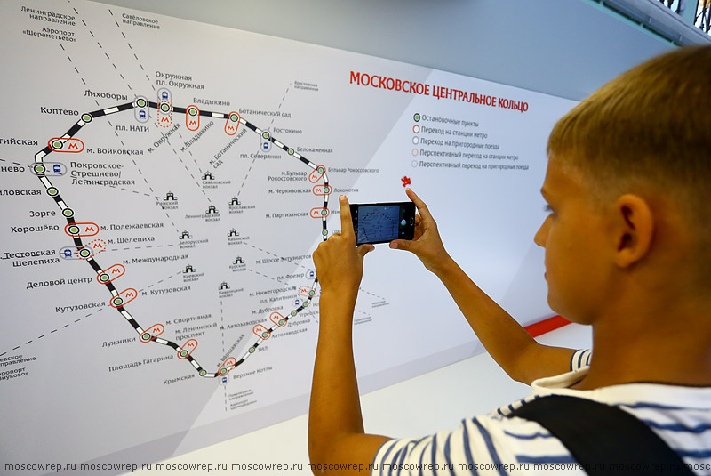 Москва, Московский репортаж, ВДНХ, Железные дороги России