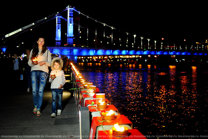 Московский репортаж, Москва, Крымская набережная, Линия памяти