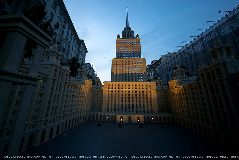 Московский репортаж, Москва, День города, День Москвы, Москва870