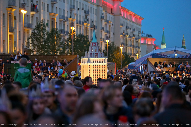 Московский репортаж, Москва, День города, День Москвы, Москва870