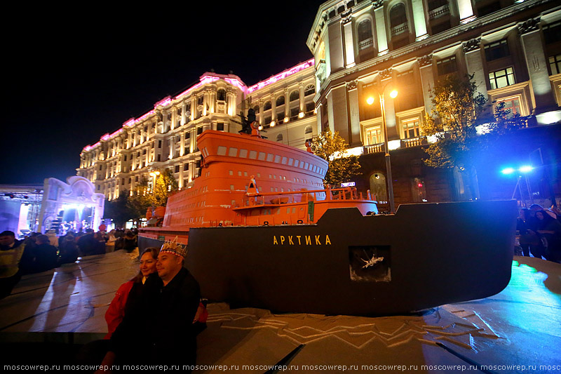 Московский репортаж, Москва, День города, День Москвы, Москва870