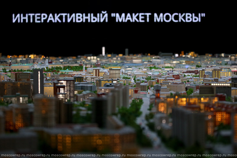 Московский репортаж, Москва, Макет Москвы, ВДНХ