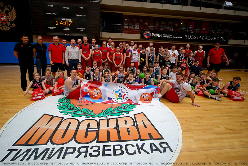 Московский репортаж, Москва, баскетбол, ПБК МБА, baskeball