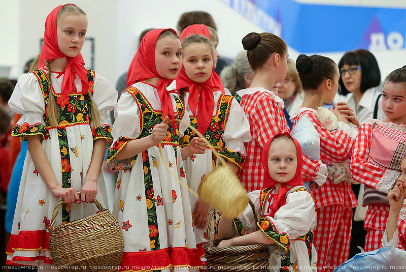 Московский репортаж, Москва, Московский культурный форум, Манеж