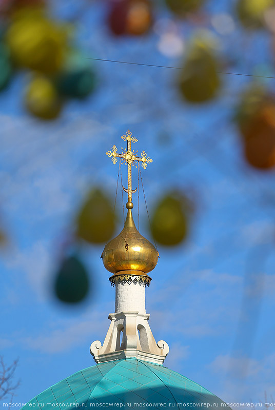 Московский репортаж, Москва, Пасха, Пасхальный дар 