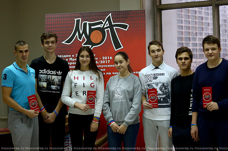 Московский репортаж, Москва, баскетбол, basketbal, МБА, ПБК МБА, РФБ, ФБМ, Праздник баскетбола, ЦСКА