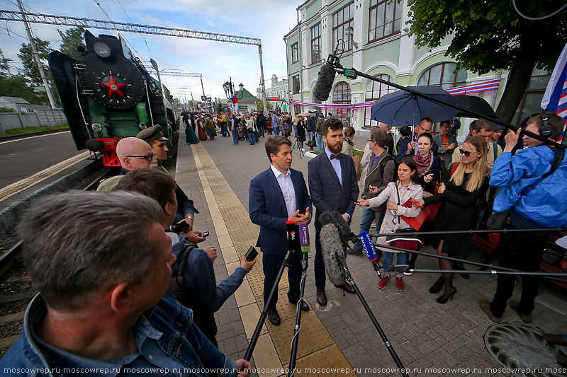 Московский репортаж, Москва, Рижский вокзал, Времена и эпохи, Московские сезоны