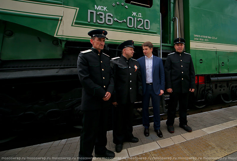 Московский репортаж, Москва, Рижский вокзал, Времена и эпохи, Московские сезоны