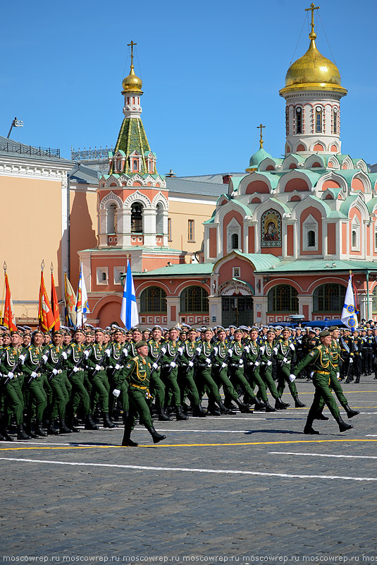 Московский репортаж, Москва, День Победы, Парад Победы, 9 мая, Кремль, Kremlin, Moscow, Russia