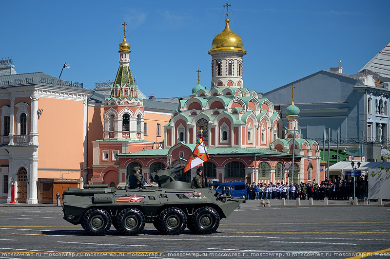 Московский репортаж, Москва, День Победы, Парад Победы, 9 мая, Кремль, Kremlin, Moscow, Russia