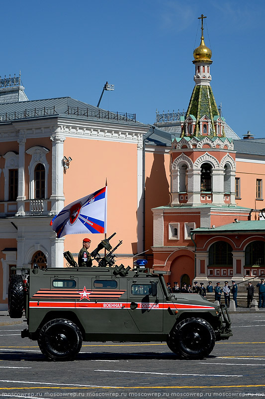 Московский репортаж, Москва, День Победы, Парад Победы, 9 мая, Кремль, Kremlin, Moscow, Russia