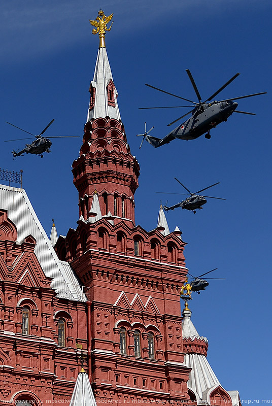 Московский репортаж, Москва, День Победы, Парад Победы, 9 мая, Кремль, Kremlin, Moscow, Russia