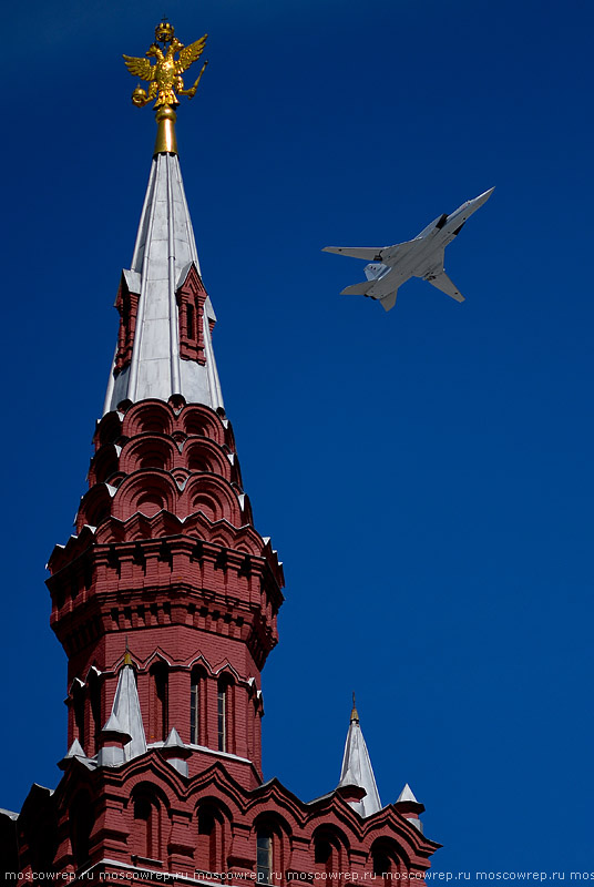 Московский репортаж, Москва, День Победы, Парад Победы, 9 мая, Кремль, Kremlin, Moscow, Russia