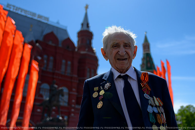 Московский репортаж, Москва, День Победы, Парад Победы, 9 мая, Кремль, Kremlin, Moscow, Russia