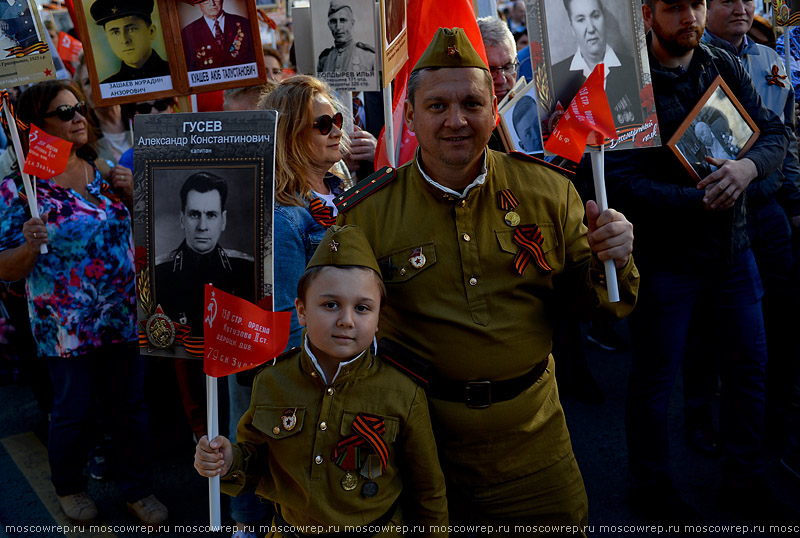 Московский репортаж, Москва, День Победы, 9 мая, Бессмертный полк