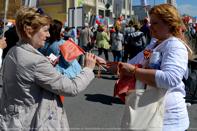 Московский репортаж, Москва, День Победы, 9 мая, Бессмертный полк