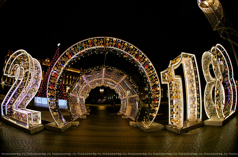 Москва, Московский репортаж, Путешествие в Рождество, Moscow, Russia, New Year, Happy New Year