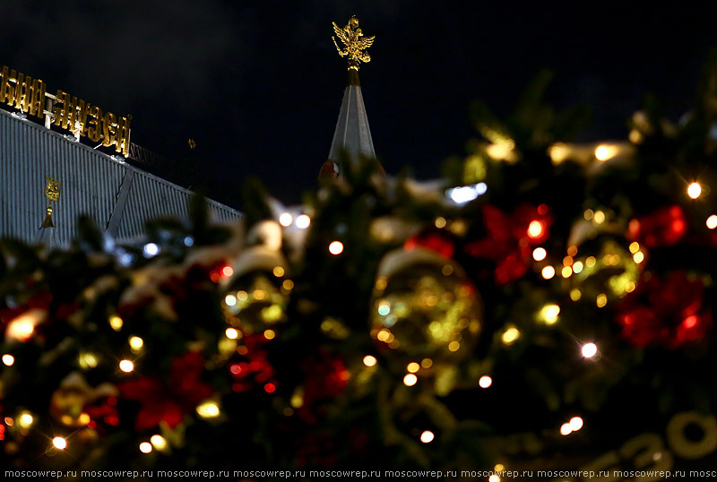 Москва, Московский репортаж, Путешествие в Рождество, Moscow, Russia, New Year, Happy New Year