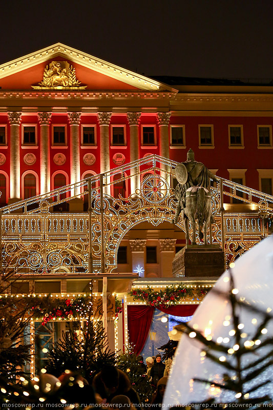 Москва, Московский репортаж, Путешествие в Рождество, Moscow, Russia, New Year, Happy New Year