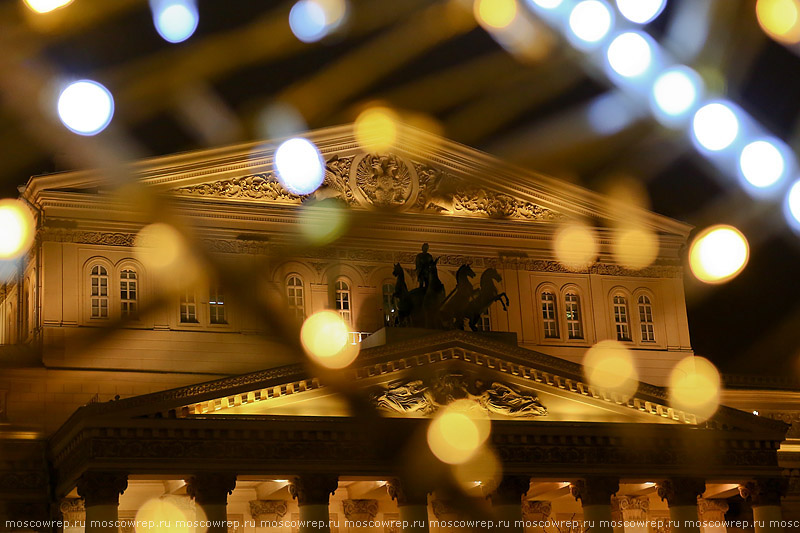 Москва, Московский репортаж, Путешествие в Рождество, Moscow, Russia, New Year, Happy New Year