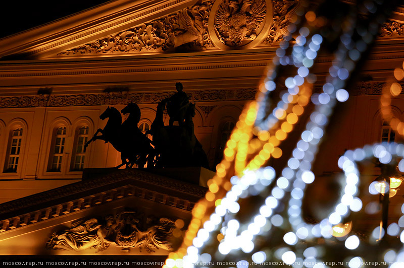 Москва, Московский репортаж, Путешествие в Рождество, Moscow, Russia, New Year, Happy New Year