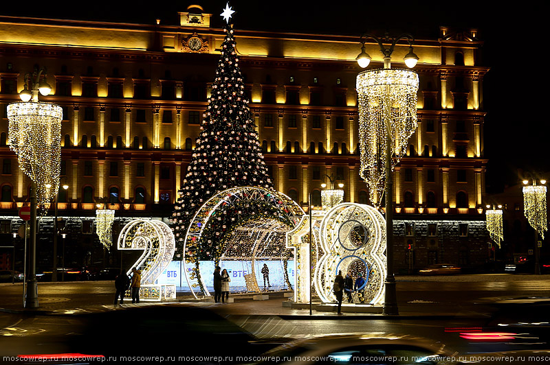 Москва, Московский репортаж, Путешествие в Рождество, Moscow, Russia, New Year, Happy New Year