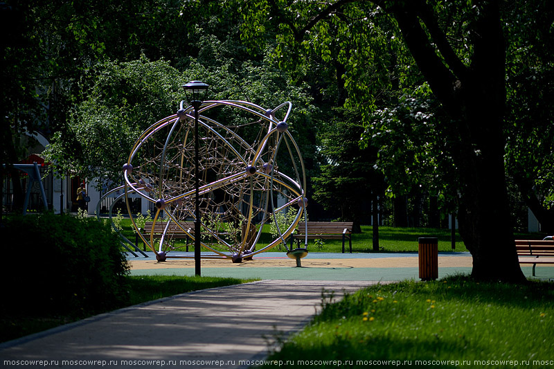 Московский репортаж, Москва, Сад будущего, парк, Moscow, Park, Garden of the future