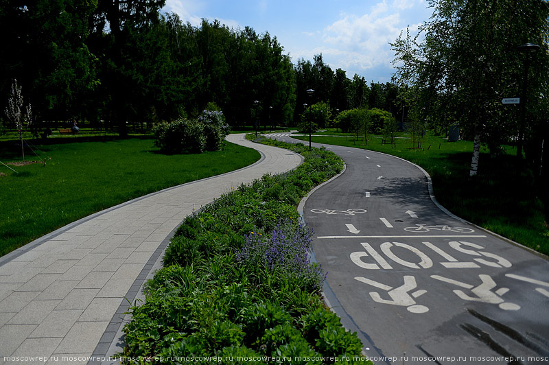 Московский репортаж, Москва, Сад будущего, парк, Moscow, Park, Garden of the future