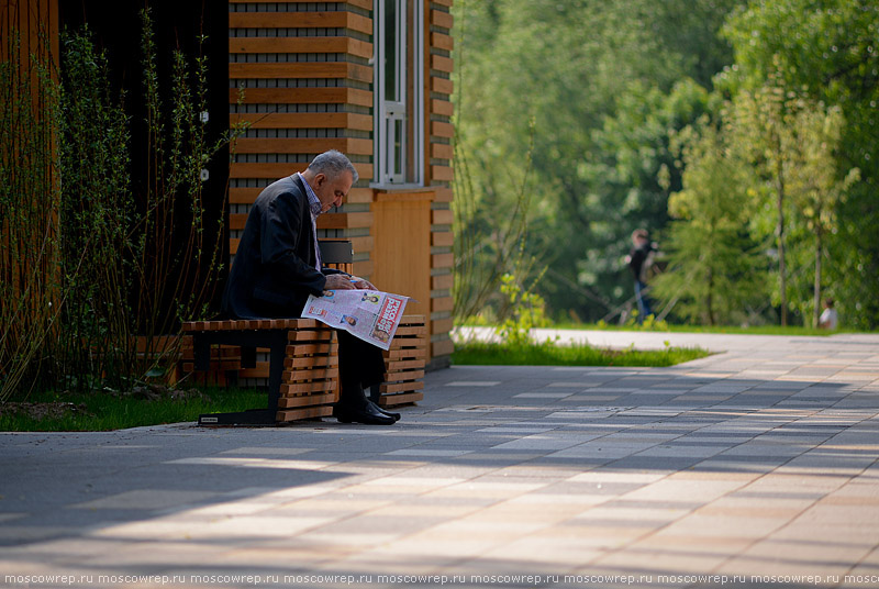 Московский репортаж, Москва, Сад будущего, парк, Moscow, Park, Garden of the future