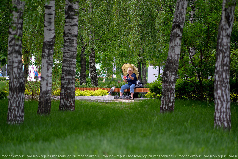 Московский репортаж, Москва, Сад будущего, парк, Moscow, Park, Garden of the future