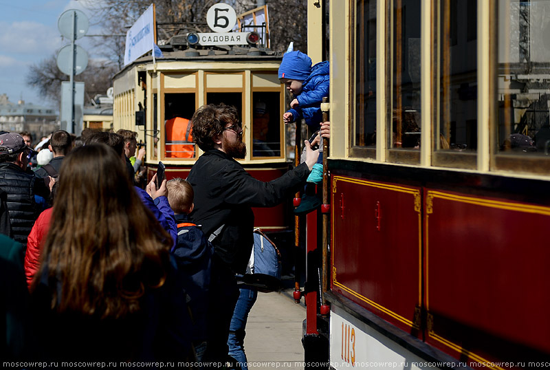 Московский репортаж, Москва, Парад трамваев, The tram parade in Moscow