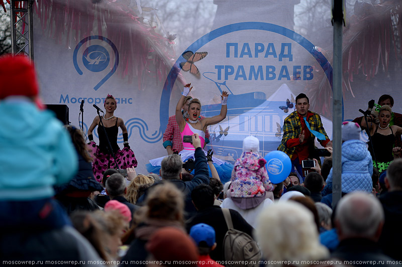 Московский репортаж, Москва, Парад трамваев, The tram parade in Moscow