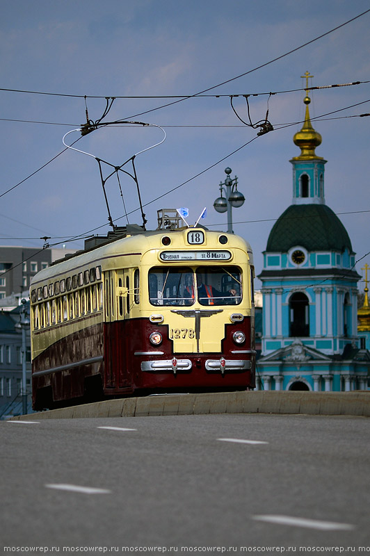 Московский репортаж, Москва, Парад трамваев, The tram parade in Moscow