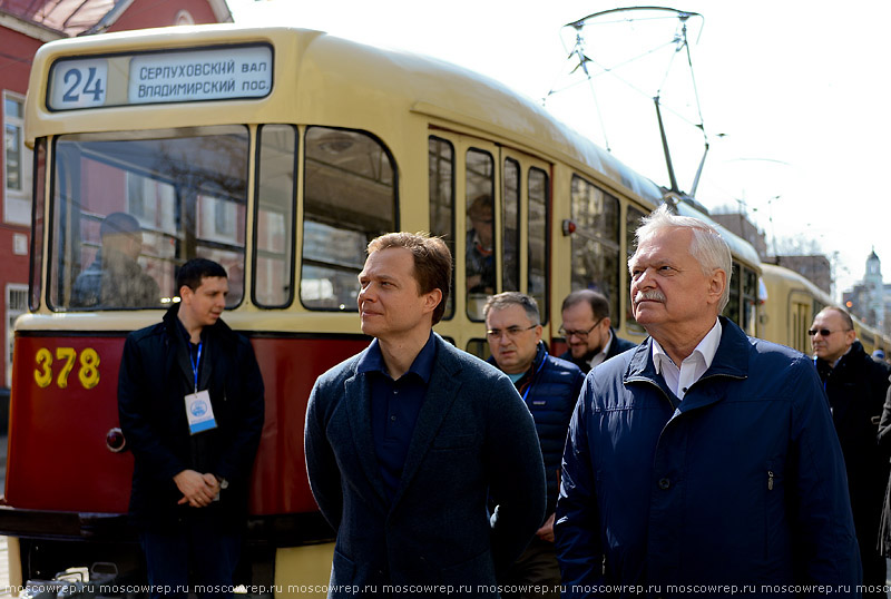 Московский репортаж, Москва, Парад трамваев, The tram parade in Moscow