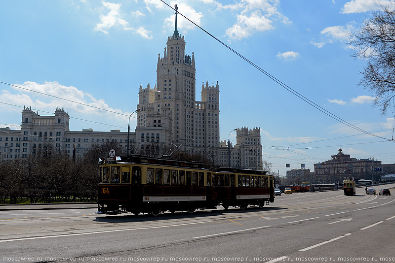 Московский репортаж, Москва, Парад трамваев, The tram parade in Moscow