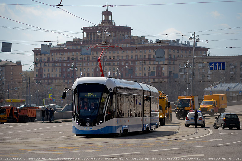 Московский репортаж, Москва, Парад трамваев, The tram parade in Moscow