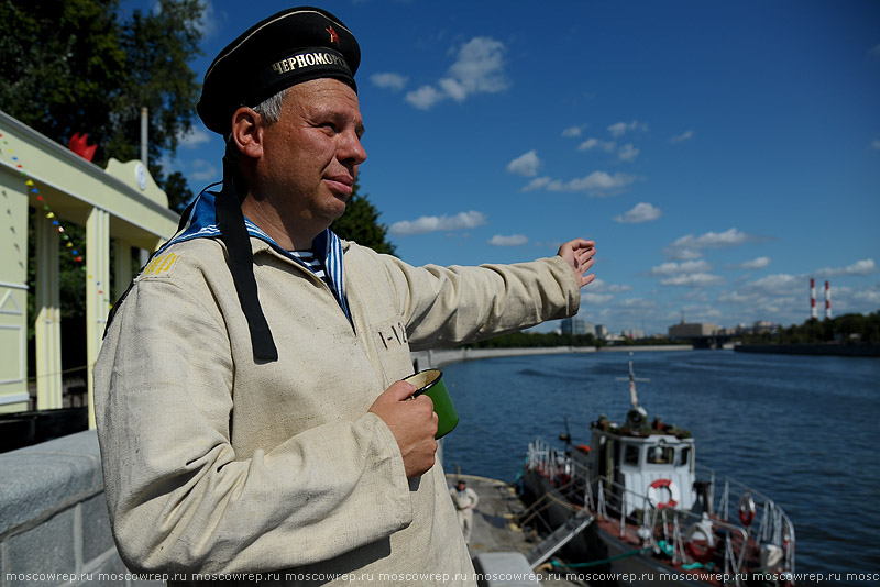 Московский репортаж, Москва, Московские сезоны, Времена и эпохи