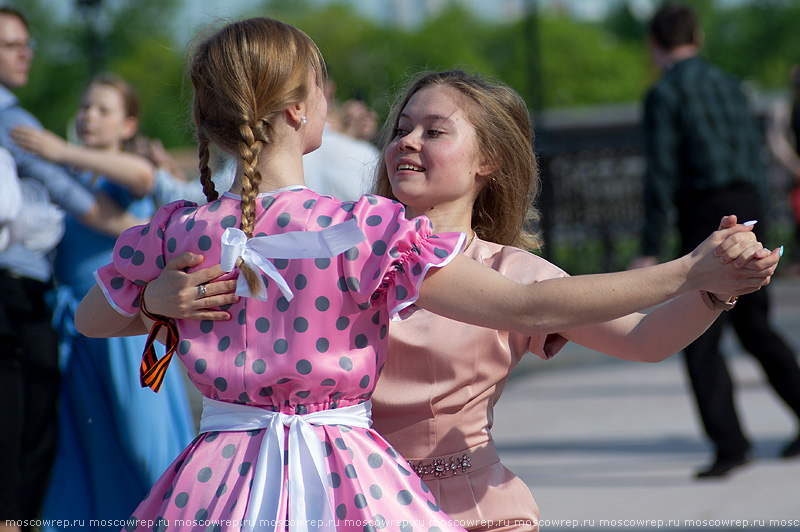 Москва, Россия, Moscow, Russia, День Победы, Поклонная гора, бал Вальс Победы, Музей Победы