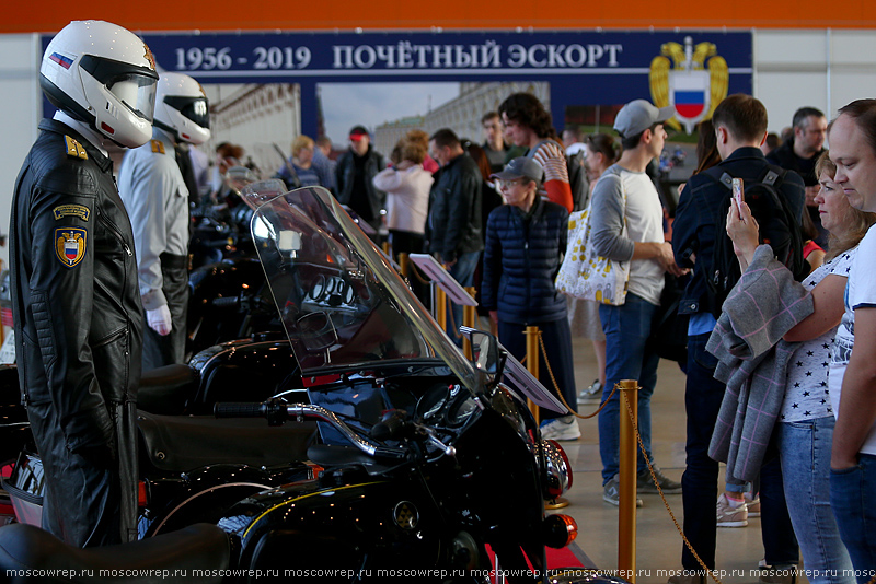 Московский репортаж, Москва, ГОН, Гараж особого назначения, ФСО, ВДНХ